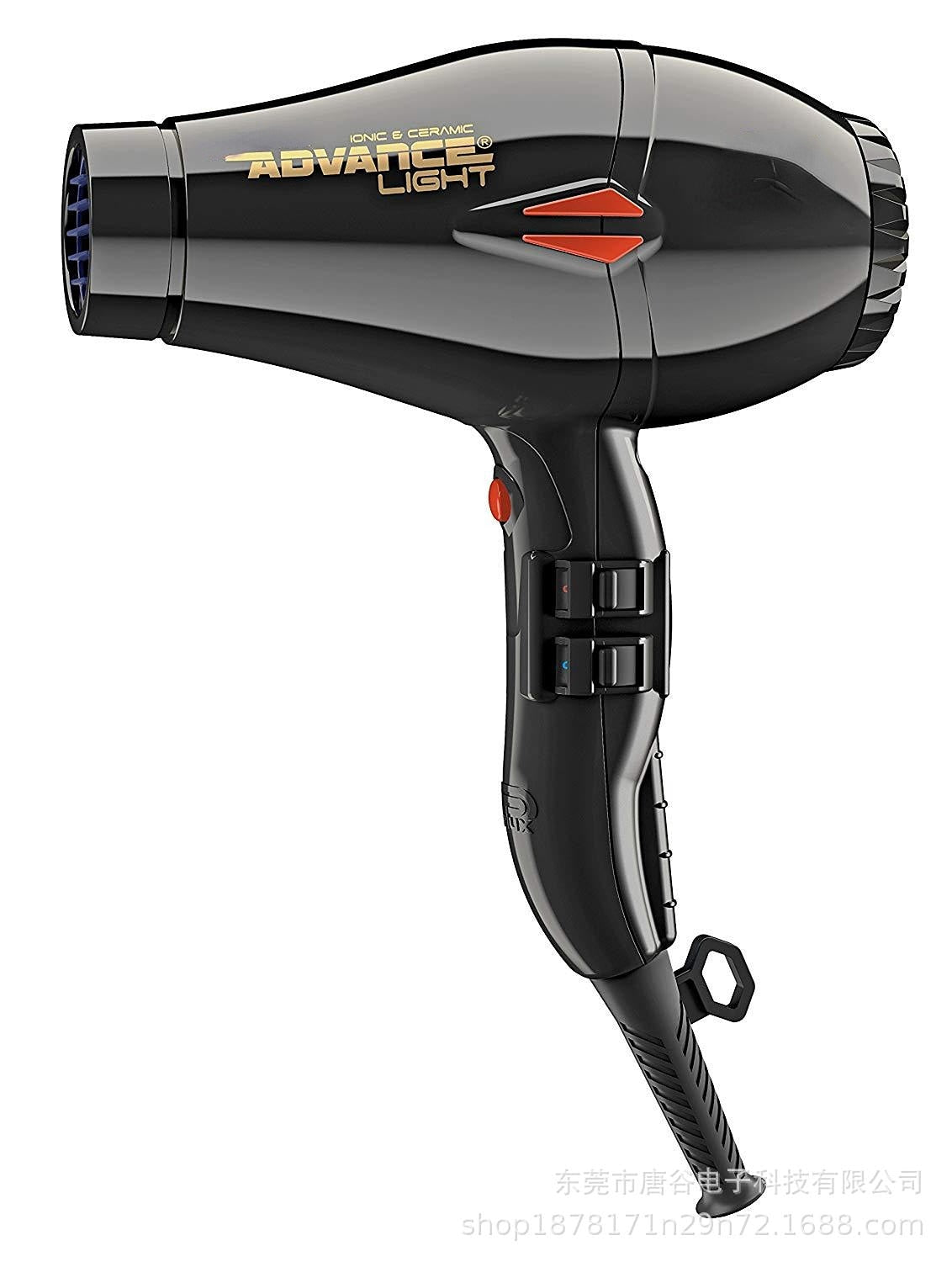 Professional Hair Dryer